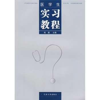 �t(y��)�W(xu��)����(sh��)��(x��)�̳�