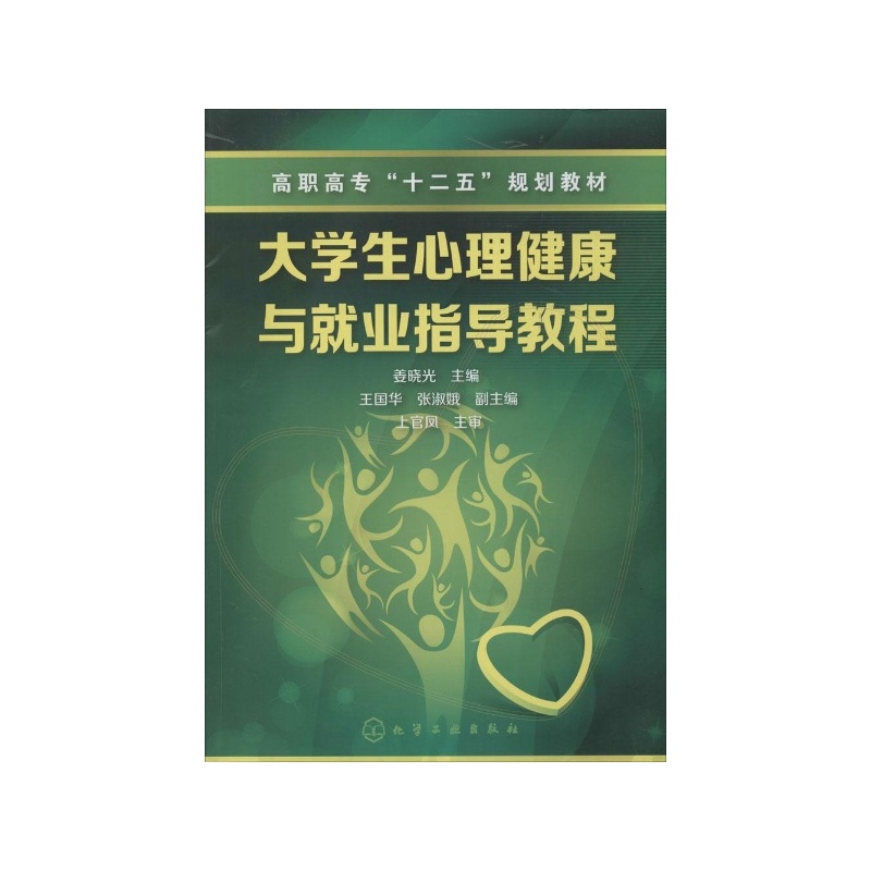 ��W�����������c�͘I(y��)ָ���̳�