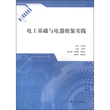 늹����A(ch��)�c����M�b���`