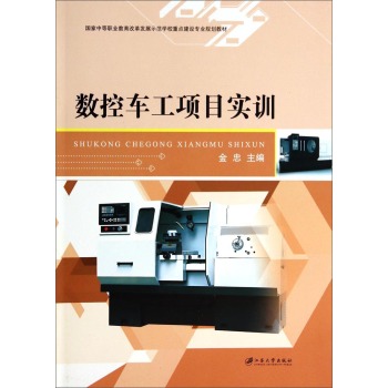 ��(sh��)��܇���Ŀ��Ӗ