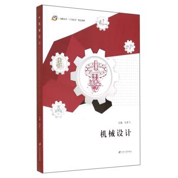 �C(j��)е�O(sh��)Ӌ(j��)