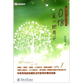 ������һ�Ѹ��^