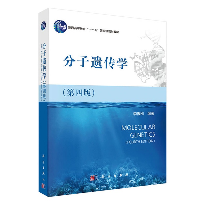 �����z���W(xu��)�����İ棩