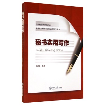 �ؕ�(sh��)��(sh��)�Ì�(xi��)��