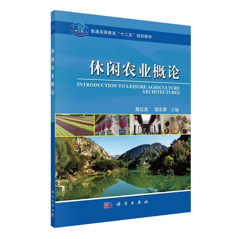 ���e�r(n��ng)�I(y��)��Փ