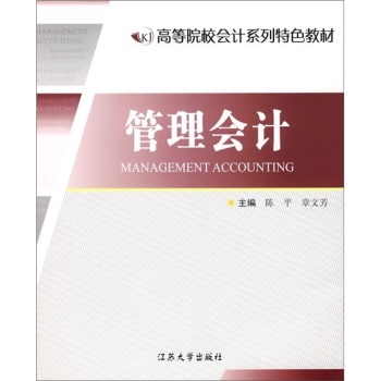 �����(hu��)Ӌ(j��)