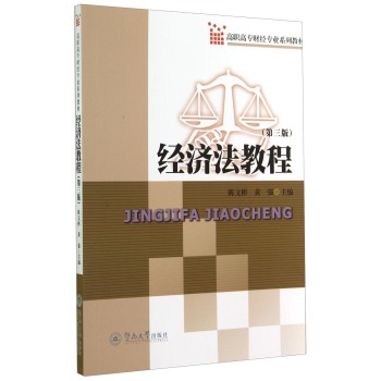 ��(j��ng)�����̳�