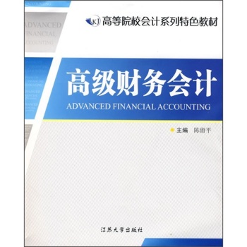 �߼�ؔ�Օ�Ӌ