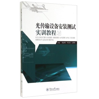 ���ݔ�O(sh��)�䰲�b�yԇ��(sh��)Ӗ(x��n)�̳�