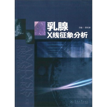 ����X���������