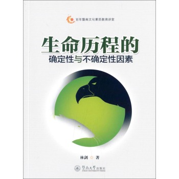 �����v�̵Ĵ_���ԺͲ��_��������