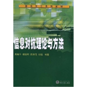 ��Ϣ������Փ�c����