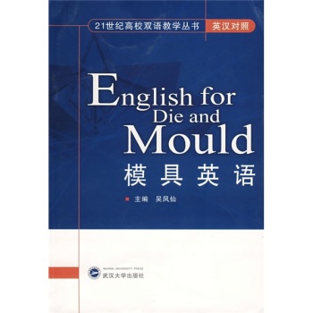 ģ��Ӣ�Z(y��)