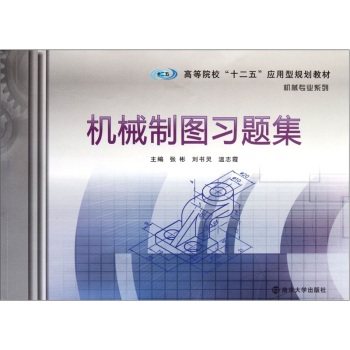 �C(j��)е�ƈD��(x��)�}��