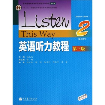 Ӣ�Z ���̳�2