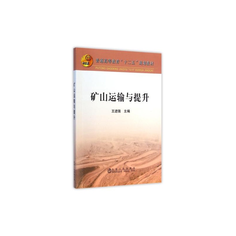 �Vɽ�\(y��n)ݔ�c����