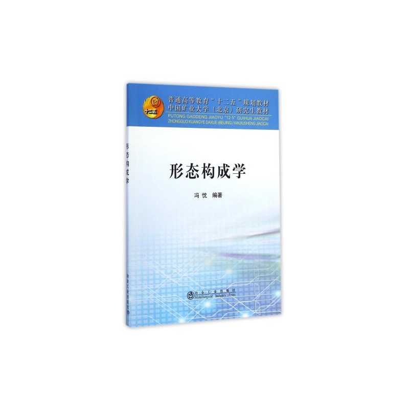 �ΑB(t��i)��(g��u)�ɌW(xu��)