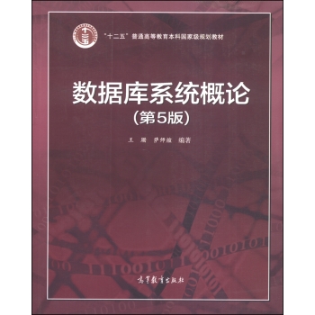 ��(sh��)��(j��)��ϵ�y(t��ng)��Փ