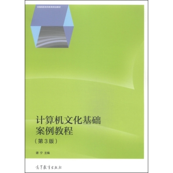 Ӌ(j��)��C(j��)�Ļ����A(ch��)�����̳�