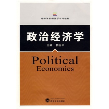 ���ν�(j��ng)��(j��)�W(xu��)