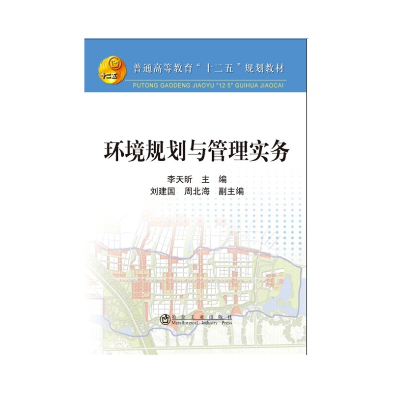 �h(hu��n)��Ҏ(gu��)���c���팍(sh��)��(w��)