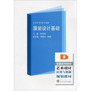 ���b�O(sh��)Ӌ���A(ch��)