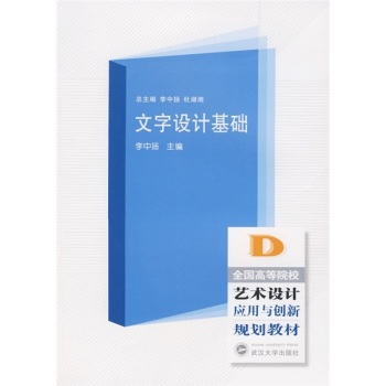 �����O(sh��)Ӌ���A(ch��)