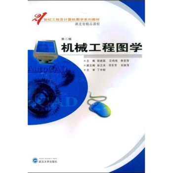 �Cе���̈D�W(xu��)