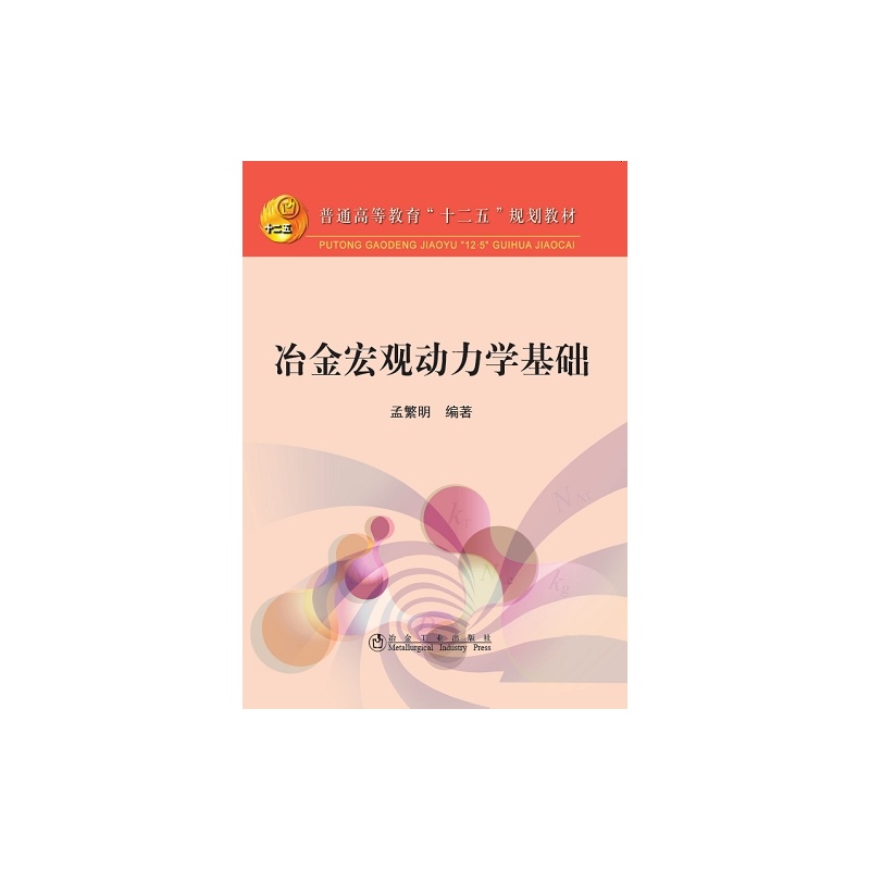 ұ����^��(d��ng)���W(xu��)���A(ch��)