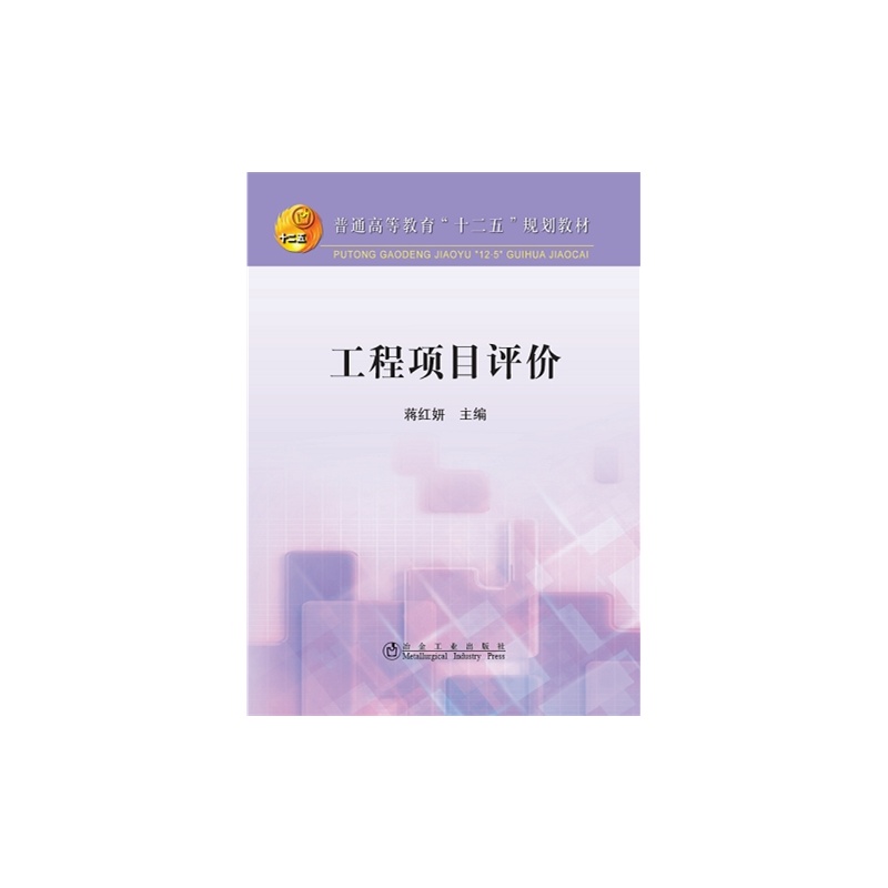 �����(xi��ng)Ŀ�u(p��ng)�r(ji��)