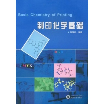 ��ӡ���W(xu��)���A(ch��)