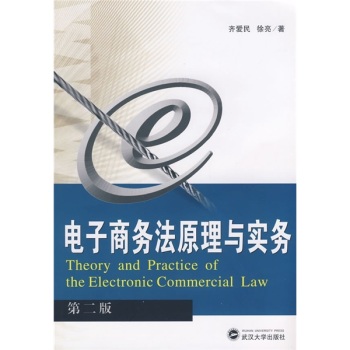 ����̄�(w��)��ԭ���c��(sh��)��(w��)