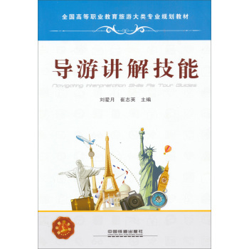 ��(d��o)���v�⼼��