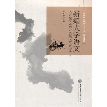 �¾���W(xu��)�Z��