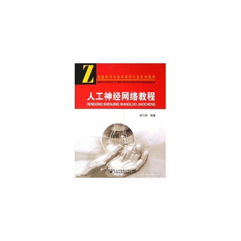 �˹���(j��ng)�W(w��ng)�j�̳�