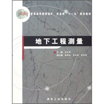 ���¹��̜y��