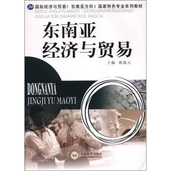 �|�ρ���(j��ng)���c�Q(m��o)��