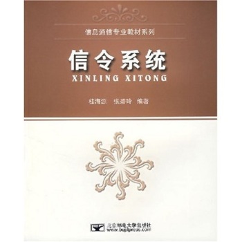 ����ϵ�y(t��ng)