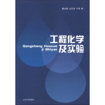 ���̻��W(xu��)����(sh��)�(y��n)