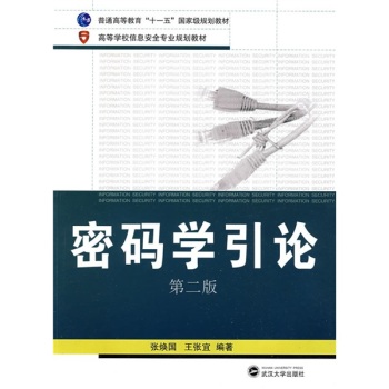 �ܴa�W(xu��)��Փ