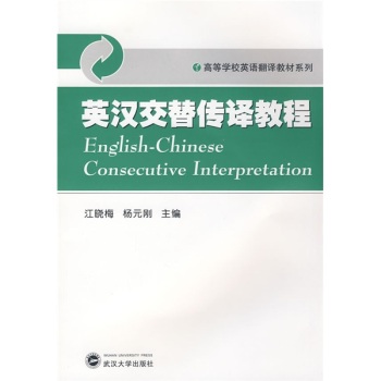 Ӣ�h����?zh��n)��g�̳�