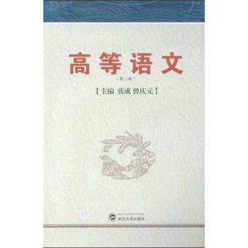 �ߵ��Z(y��)��