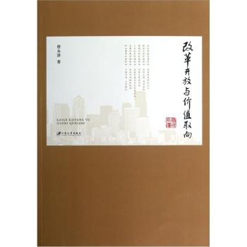 �ĸ��_���c�rֵȡ��