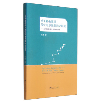 �I(y��)��(w��)��(f��)�s�Ȍ�(du��)�Ƀr(ji��)ͬ����Ӱ�֮�о�