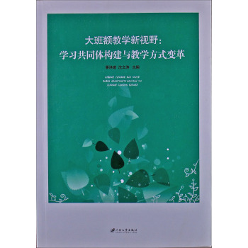 ����~�̌W(xu��)��ҕҰ