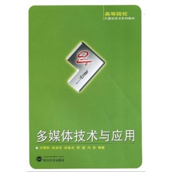 ��ý�w���g(sh��)�c��(y��ng)��