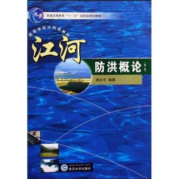 ���ӷ����Փ