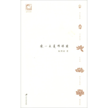 ��һ��ɏ�ǘ���