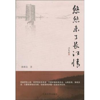 ����δ���L(zh��ng)����