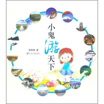 С��������